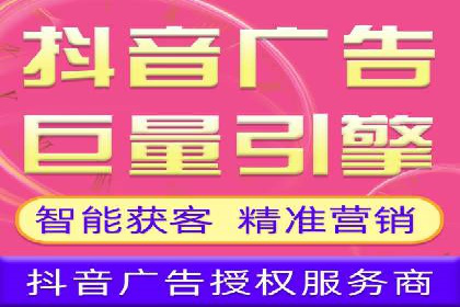 案例分享：如何通过百度竞价排名赢得市场